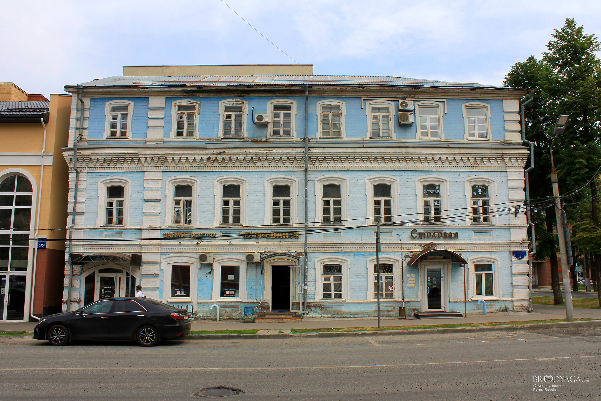 ул. Николая Островского, 24, Пермь